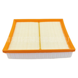 Filtro de aire para coche Sheng He 16546-4JA1A para Nissan Varana, filtro de malla de tamaño estándar - Product Image 4