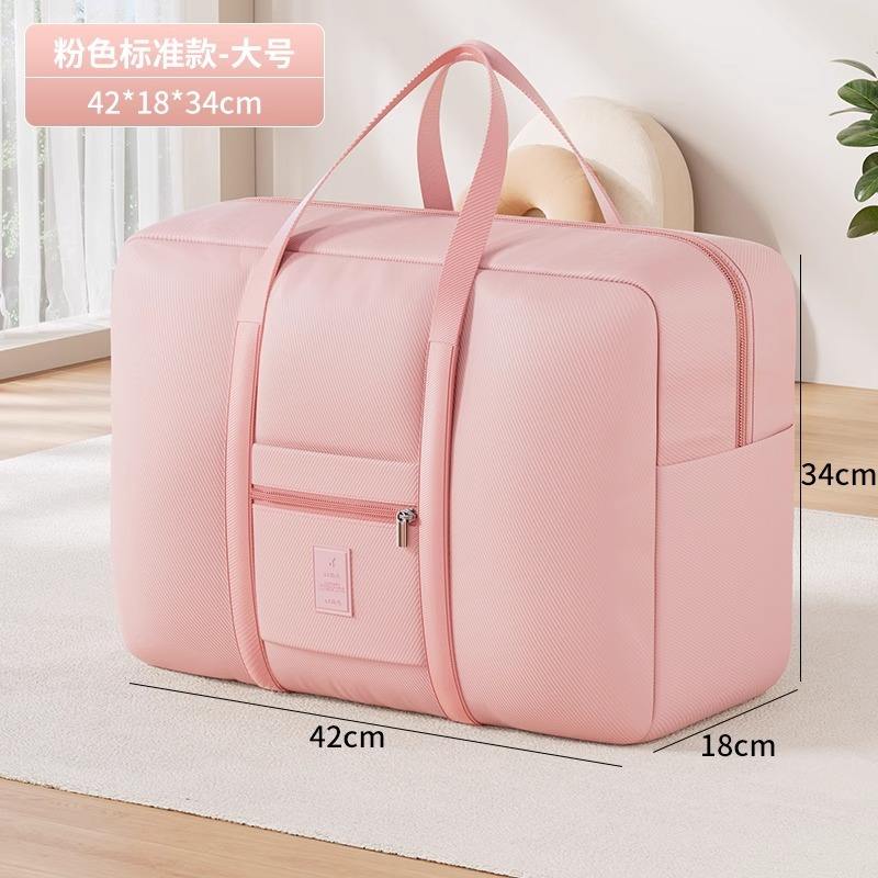 กาแล็กซี่บลู - ขนาดใหญ่ [42*18*34ซม.]