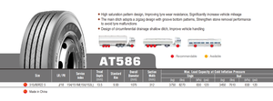 Pneu de camion radial tout acier T586, pneu TBR directionnel/toutes positions pour le transport routier longue distance - Product Image 5