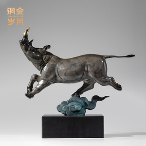 Ornement Rhinocéros Volant en Laiton, Artisanat en Cuivre, Décoration Feng Shui, Pièce Décorative Nouvelle Tendance Chinoise pour la Maison, le Salon et l'Entrée - Product Image 1