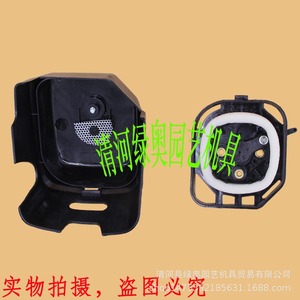 Conjunto de Filtro de Aire Compatible con Desbrozadoras y Cortacéspedes Huswa 143/236/443R/436R, Piezas y Accesorios para Cortacésped - Product Image 4