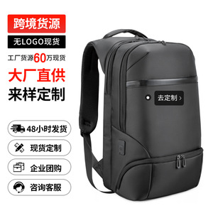 Kingsons Men's <b>Backpack</b> <b>Black</b> Lightweight Business Laptop <b>Backpack</b> With Usb Port Computer Compartment Travel <b>Backpack</b> - Product Image 5