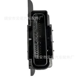 Módulo de Control de Bomba de Combustible Yunnuo 13537053 DC 12V para Buick Chevrolet Cadillac - Product Image 2