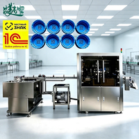 Machine de marquage laser UV automatique pour bouchons de bouteilles avec système d'inspection par vision de codes QR et alimentation automatique