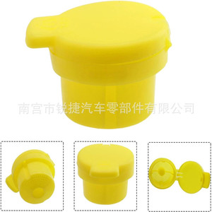 Windshield <b>Washer</b> Nozzle 289130004R For Renault Scenic Koleos Creole Plastic Nylon POMPP - Product Image 5