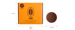 Pan de jarabe de Chocolate Premium estilo K hecho a mano PNB, pastel hecho a mano de Corea, regalo de postre artesanal, almacenamiento refrigerado de 80g - Product Image 2