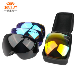 Estuche para Gafas de Esquí OBAOLAY, Bolsa con Cierre de EVA, Talla Única, Color Negro, Protección y Almacenamiento para Gafas de Sol para Adultos - Product Image 4