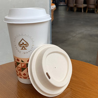 Couvercle de tasse en bagasse biodégradable 62mm 73mm 80mm 90mm, couvercle de tasse à café en pulpe de canne à sucre moulée compostable, vente en gros