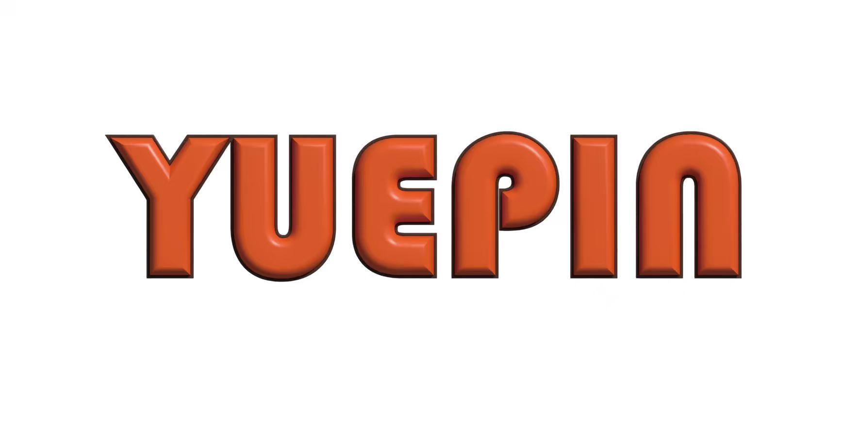 Zhuhai Yuepin Technology Co., Ltd. logo