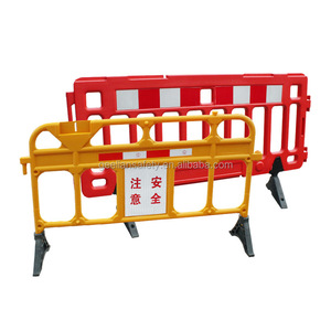 Red Yellow Popular Blow Molding Plastic Safety Portable Concrete Center New Jersey Barrier