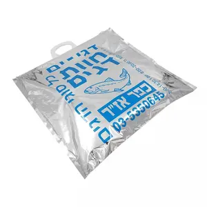 Wholesale Thermal Bag Custom Logo Printed Portable Foldable Insulated Bag Aluminum Foil Disposable Cooler Bag