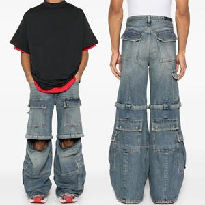 Jeans cargo super baggy à jambes larges et délavées, personnalisés par le fabricant, pour hommes, avec plusieurs poches cargo, en denim - Product Image 1