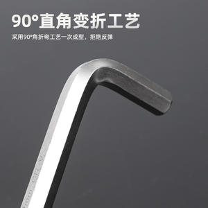 ชุดเครื่องมืออเนกประสงค์ 10 ชิ้น ประกอบด้วย แหวนคล้องกุญแจ ประแจหกเหลี่ยม และประแจหัวแบน แบบเมตริก - Product Image 4