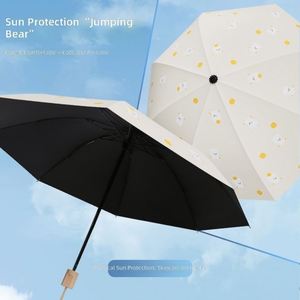 Parapluie pliant manuel à trois volets, motif ours citron mignon, coupe-vent, anti-UV, protection solaire, portable pour les trajets quotidiens - Product Image 1