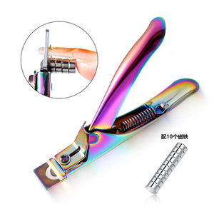 Bán Buôn Pháp Hình Chữ U Titan Và Thép Không Gỉ Làm Móng Tay Kéo Cong Lưỡi Mở Rộng Móng Tay Kéo - Product Image 5