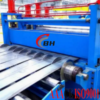 Machine à découper le métal à grande vitesse, épaisseur du matériau 4,0 mm pour bobine d'acier