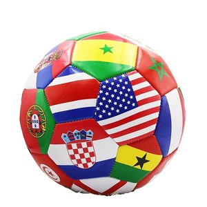 Pallone da Calcio N.45 in PVC Rinforzato per Allenamento Giovani e Adulti con Design delle Bandiere Nazionali per Insegnamento e Pratica - Product Image 6