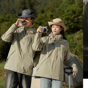 Chất Lượng Cao Biểu Tượng Tùy Chỉnh Người Đàn Ông Của Áo Khoác Leo Núi Mùa Đông Ấm Áp Đội Mũ Trùm Mũ Trùm Mưa Áo Khoác Áo Khoác Không Thấm Nước Cộng Với Kích Thước Áo Gió Áo Khoác - Product Image 4