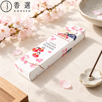 Kosaido ENGIMONO Porte-encens japonais parfumé Design moderne Hina Sakura Maison Bureau Haute qualité Bambou aromatique 13,3 cm
