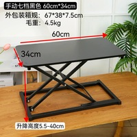 Convertisseur de bureau ergonomique moderne en métal, réglable en hauteur, pour position assise-debout, poste de travail portable, vente chaude