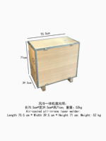 Soudeuse à fibre optique portative refroidie par air PA-1500 800W, nouvelle, tout-en-un, multifonctionnelle, best-seller pour l'acier inoxydable et l'acier au carbone