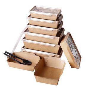 ZHCJ-II macchina automatica per il pranzo in carta - Product Image 3