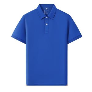 เสื้อเชิ้ตผ้าฝ้ายปิเก้สีน้ำเงินสไตล์วินเทจ แขนยาว พิมพ์ลายลำลอง สำหรับผู้ชาย ใส่สบายๆ ในฤดูร้อน มีโลโก้ด้านหน้า น้ำหนัก 240 กรัม ไซส์ M - Product Image 1