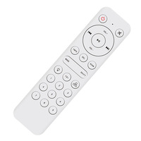 Ventilador de luz infrarrojo multifunción para cine en casa, proyector de DVD STB ACD, Smart TV, Control remoto Universal, Iot