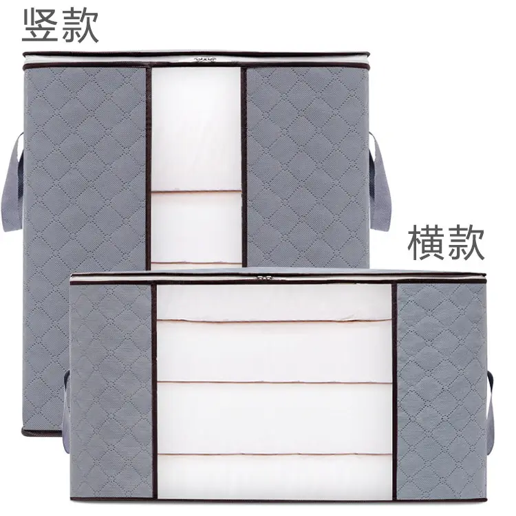 Drop shipping Clothes Quilt Storage Bag Blanket Closet Sweater Organizer Box Sorting Pouches Cloth Cabinet Container