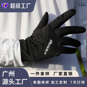 Bodun Cycling <b>Gloves</b> Fleece Lined <b>Touchscreen</b> Windproof For Outdoor Riding Sports Adult Unisex Black Fluorescent Green - Product Image 4