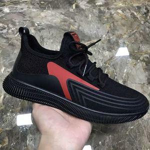 Zapatos de Tela Estilo Pekín Antiguo para Hombre, Zapatos Deportivos con Suela de Goma de Tacón Bajo, Calzado Informal para Viajes, Estudiantes y Deportes - Product Image 3