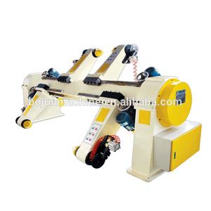 2019 Hot Membeli Kualitas Tinggi Satu Facer Bergelombang Membuat Mesin untuk Usaha Kecil - Product Image 5