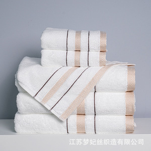 Ensemble de serviettes cadeau en pur coton 35x35 35x75 70x140 Blanc Gris foncé Ensemble de serviettes de bain Souvenir d'entreprise - Product Image 2