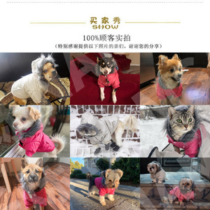 NAMSAN <b>Dog</b> Winter Coat With <b>Hood</b> Faux Fur Windproof Pet Clothes For Small <b>Dogs</b> - Product Image 4