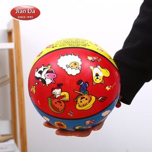 Pelota de Juguete de Plástico de 8.5 Pulgadas con Diseño de Dibujos Animados para Niños de Jardín de Infancia, Pelota de Goma Inflable Gruesa para Niños de 4 a 14 Años - Product Image 4