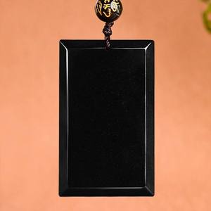 Pendentif en jadéite naturelle Wu Shi Pai, jade noir, style chinois, unisexe, design original, cadeau avec certificat d'évaluation C246 - Product Image 1