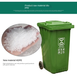 100L Large Plastic Eco-Friendly Municipal Commercial Street Special Trailer Recycling Waste <strong>Bins</strong> Garbage <strong>Wheelie</strong> <strong>Bins</strong> - Product Image 6