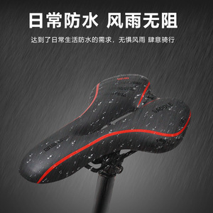 Selle de vélo Yueli, coussin creux ventilé, confortable pour vélo ordinaire, unisexe, adultes, noir, rouge, bleu - Product Image 3