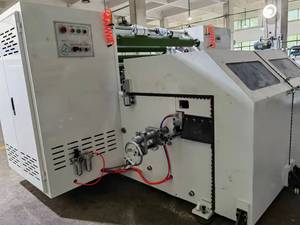 Máquina cortadora <span class=keywords><strong>de</strong></span> cinta <span class=keywords><strong>de</strong></span> papelería, núcleo pequeño <span class=keywords><strong>de</strong></span> 1 pulgada - Product Image 4