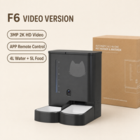 Distributeur automatique de nourriture pour chiens et chats avec caméra 5L, double compartiment, programmable, électrique, intelligent, contrôle par application, alimentation à distance