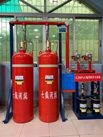Vente directe d'usine FM200 HFC227ea 70L 90L 100L 120L 150L 180L Extincteur automatique Système de suppression d'incendie FM200