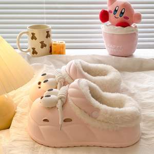 Evergreen Open Toe Half-<b>Slipper</b> for Women's Autumn/Winter <b>Thick</b>-<b>Soled</b> Double-Layer Wool Cotton Anti-Slippery <b>Slippers</b> - Product Image 4