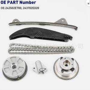 Kit de Cadena de Distribución con Piñón VVT para Hyundai Kia 243502E700 243702E020 - Product Image 3
