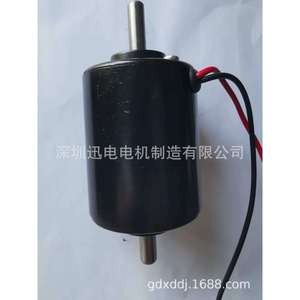 มอเตอร์ไฟฟ้ากระแสตรง Pm34x20 กำลัง 200 วัตต์ แบบแม่เหล็กถาวรชนิดแปรงถ่าน ปิดผนึกอย่างสมบูรณ์ สำหรับการใช้งานอื่นๆ - Product Image 2