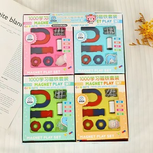 Juego de imanes de aprendizaje, juguete científico magnético para niños, material didáctico de física, forma geométrica, control manual, unisex - Product Image 5