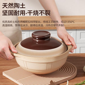 Olla clásica de barro con tapa de 2.1-5L, cacerola resistente al calor para cocinar en casa, guisos y caldos - Product Image 3