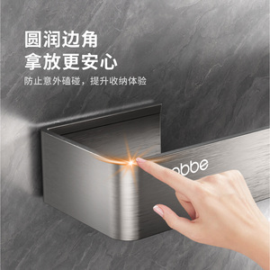 Étagère murale de salle de bain Cobbe, sans perçage, avec barre porte-serviettes - Product Image 5