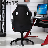 Chaise de bureau pivotante confortable avec hauteur réglable, chaises de bureau pour ordinateur pour un usage domestique