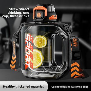 Nouvelle Gourde Sportive Tonton Grande Capacité, Résistante aux Chutes et aux Hautes Températures, avec Couvercle Pop-Up à Touche Unique et Paille Intégrée - Product Image 4