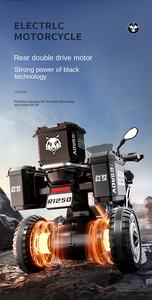 高品质<span class=keywords><strong>3</strong></span>轮儿童自行车电动骑乘汽车摩托车轻声充电电动骑乘汽车儿童摩托车 - Product Image 6